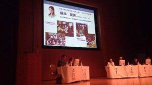 パネリストとして登壇