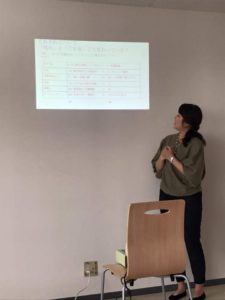 FB_IMG_1508841354925